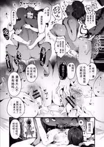 Page 276 of ie総集編 - preview thumbnail