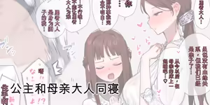 Page 277 of ie総集編 - preview thumbnail