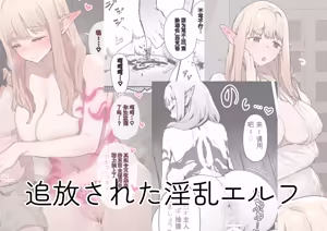 Page 281 of ie総集編 - preview thumbnail