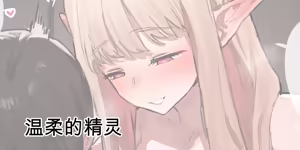 Page 286 of ie総集編 - preview thumbnail