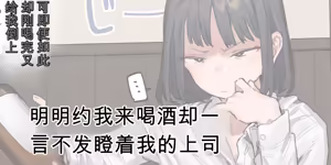 Page 295 of ie総集編 - preview thumbnail