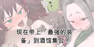 Page 299 of ie総集編 - preview thumbnail