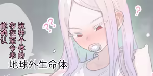Page 303 of ie総集編 - preview thumbnail