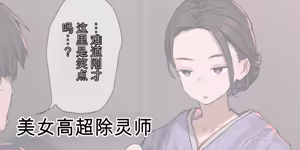 Page 307 of ie総集編 - preview thumbnail
