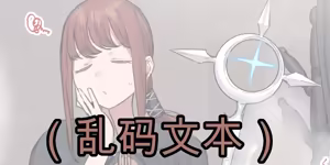 Page 311 of ie総集編 - preview thumbnail