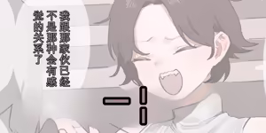 Page 315 of ie総集編 - preview thumbnail