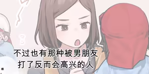 Page 319 of ie総集編 - preview thumbnail