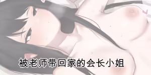 Page 32 of ie総集編 - preview thumbnail