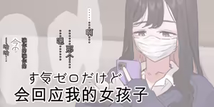 Page 323 of ie総集編 - preview thumbnail