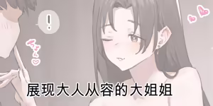 Page 327 of ie総集編 - preview thumbnail