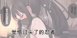 Page 331 of ie総集編 - preview thumbnail