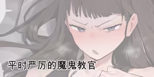 Page 343 of ie総集編 - preview thumbnail