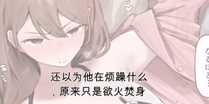 Page 347 of ie総集編 - preview thumbnail
