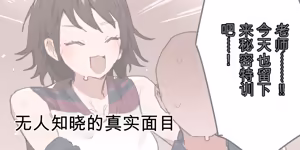 Page 355 of ie総集編 - preview thumbnail