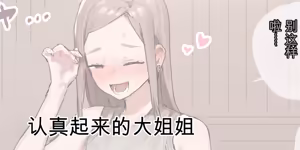Page 363 of ie総集編 - preview thumbnail