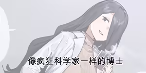 Page 371 of ie総集編 - preview thumbnail