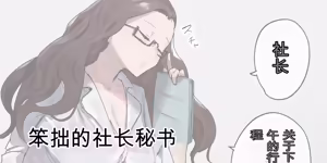 Page 383 of ie総集編 - preview thumbnail