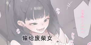 Page 391 of ie総集編 - preview thumbnail