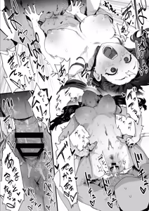 Page 393 of ie総集編 - preview thumbnail
