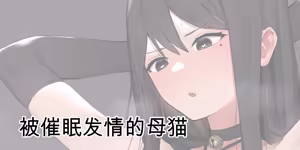 Page 40 of ie総集編 - preview thumbnail
