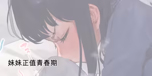 Page 407 of ie総集編 - preview thumbnail