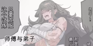 Page 415 of ie総集編 - preview thumbnail