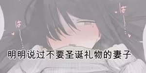 Page 419 of ie総集編 - preview thumbnail