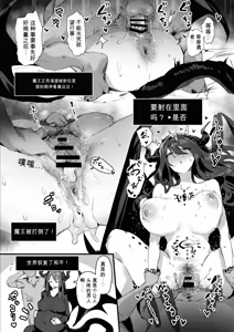 Page 426 of ie総集編 - preview thumbnail