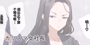 Page 427 of ie総集編 - preview thumbnail