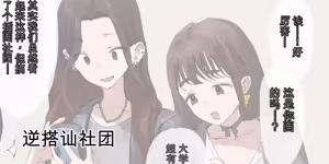 Page 431 of ie総集編 - preview thumbnail