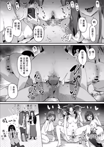 Page 434 of ie総集編 - preview thumbnail