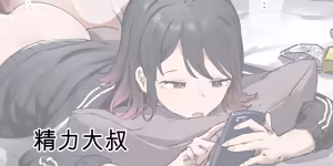 Page 435 of ie総集編 - preview thumbnail