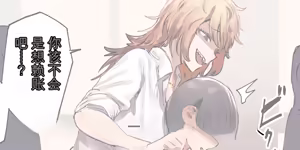 Page 439 of ie総集編 - preview thumbnail
