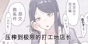 Page 467 of ie総集編 - preview thumbnail
