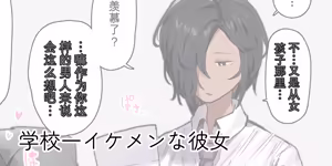 Page 471 of ie総集編 - preview thumbnail