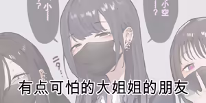 Page 477 of ie総集編 - preview thumbnail