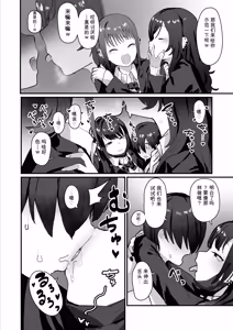 Page 481 of ie総集編 - preview thumbnail