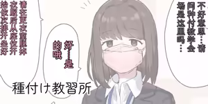 Page 483 of ie総集編 - preview thumbnail