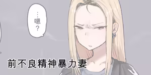 Page 489 of ie総集編 - preview thumbnail