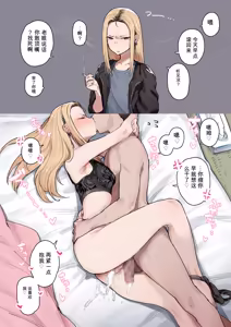 Page 490 of ie総集編 - preview thumbnail