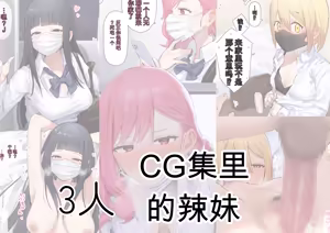 Page 495 of ie総集編 - preview thumbnail