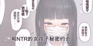 Page 508 of ie総集編 - preview thumbnail