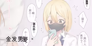 Page 521 of ie総集編 - preview thumbnail