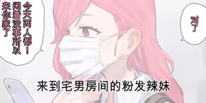 Page 546 of ie総集編 - preview thumbnail
