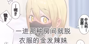 Page 553 of ie総集編 - preview thumbnail