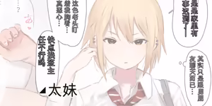 Page 562 of ie総集編 - preview thumbnail