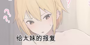 Page 572 of ie総集編 - preview thumbnail