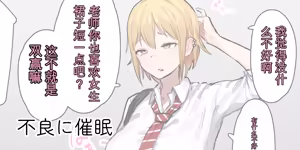 Page 580 of ie総集編 - preview thumbnail