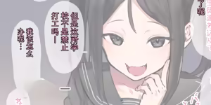 Page 59 of ie総集編 - preview thumbnail