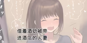 Page 591 of ie総集編 - preview thumbnail